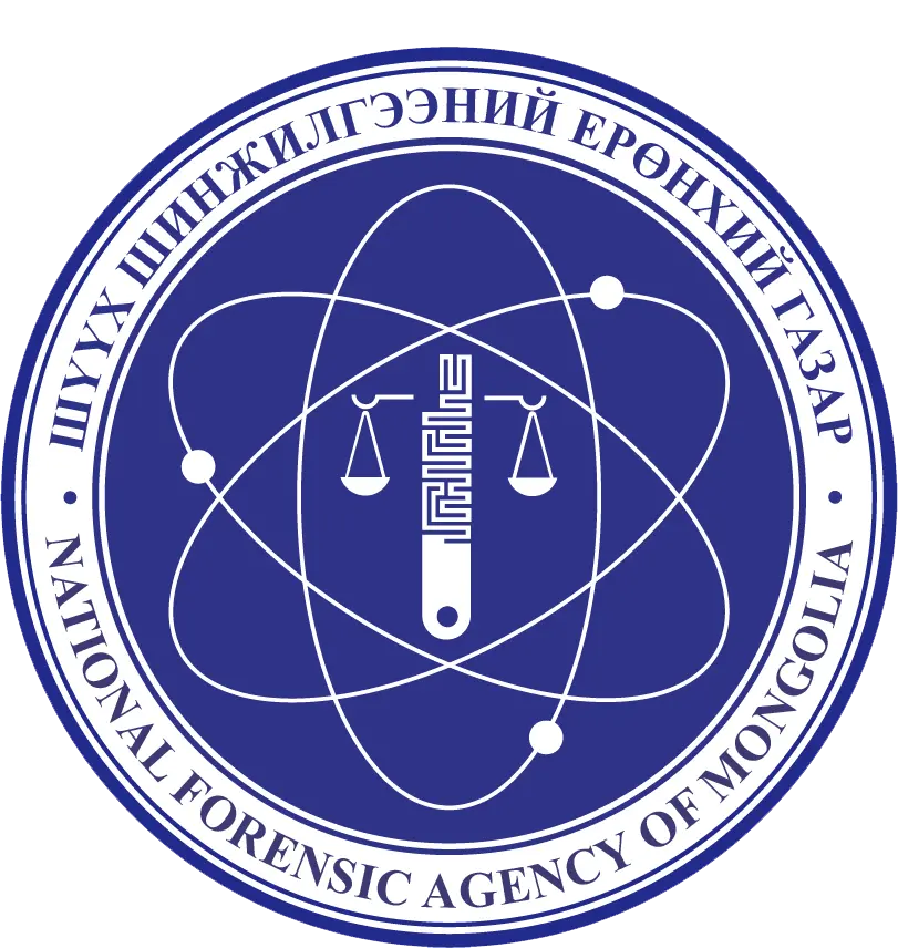 NFA